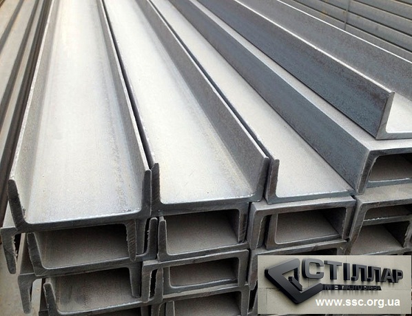 Швеллер стальной купить 8, 10, 12, 14, 16, 22, 24, 27, 30. Цена ...